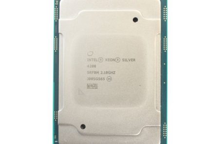 ST-M5-CPU-I4208