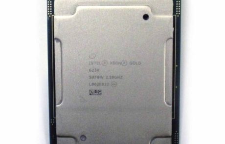 ST-M5-CPU-I6230
