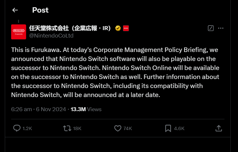 Nintendo Switch 2 Release date