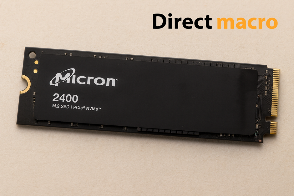 Micron-2400-Controller