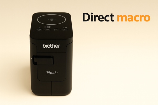 Brother-Compact-Label